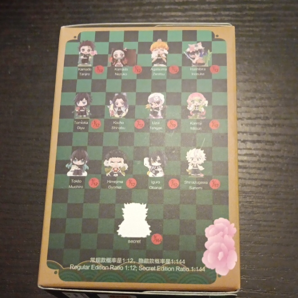 Pop Mart Kimetsu No Yaiba Birth Flower Labubu Series Blind Box 100% Authentic - Picture 3 of 5